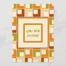 Search for 1960s square invitations Sixties