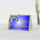 Search for lemon birthday cards Blue