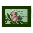 Search for love magic cards Flowers