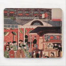 Search for anonymous mouse mats 19th