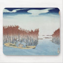 Search for gathering mouse mats Harvest