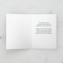 Search for daughters day cards Mother