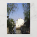 Search for township Travel