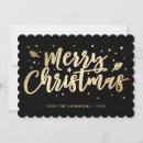 Search for gold christmas cards Winter