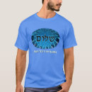 Search for fractal tshirts Blue