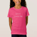Search for christian kids tshirts Jesus loves me