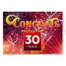 Search for 30th business anniversary 30 years