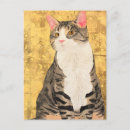 Search for funny tabby cat cards Cartoon