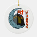 Search for ramadan christmas tree decorations Arabic