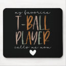 Search for baseball ball electronics Retro