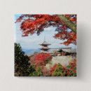 Search for kyoto badges Temple