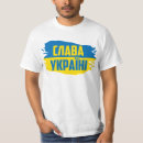 Search for slava ukraini tshirts Glory to ukraine