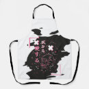Search for anime aprons Japan