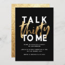 Search for girly 30th birthday invitations Script