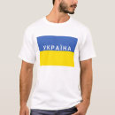 Search for russian text tshirts Flag