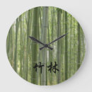 Search for bamboo clocks Japan
