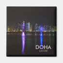 Search for qatar magnets Doha
