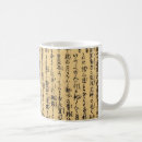 Search for asian mugs Trendy