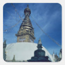 Search for nepalese stickers School