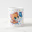 Search for cute kitten mugs Animal