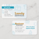 Search for washing laundry business cards Services
