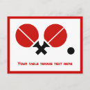 Search for ping postcards Ball
