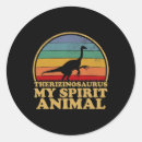 Search for dinosaur lover stickers Rex