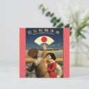 Search for ocean liners cards Vintage