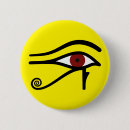 Search for horus badges Protection