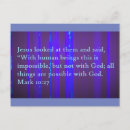 Search for mark postcards Scripture