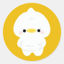 Search for kawaii duck stickers Animal