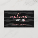 Search for pattern making business cards Modern