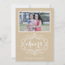 Search for craft christmas cards Vintage