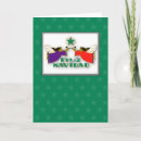 Search for puerto rico christmas cards Spanish