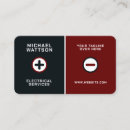 Search for battery business cards Electrical