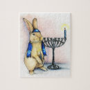 Search for hanukkah puzzles Hebrew