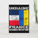 Search for french flag cards Blue