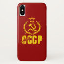 Search for communist cases Soviet union