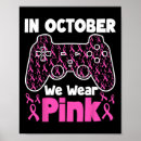 Search for breast feeding posters Fighter