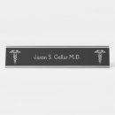 Search for doctor name plates Health