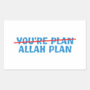 Search for islamic stickers Typography