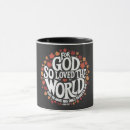 Search for gods love mugs Scripture