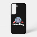 Search for picture samsung cases Cool