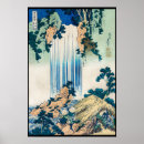 Search for province posters Ukiyo