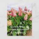 Search for 3 postcards Faith