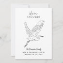 Search for bird flight invitations Illustration