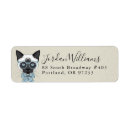 Search for hipster cat return address labels Cute