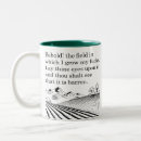 Search for funny f mugs Pun