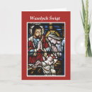 Search for german language christmas cards Foreign