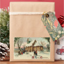 Search for mass stickers Religious